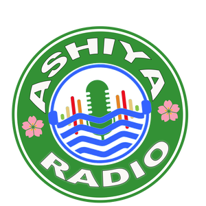 AshiyaRadio〜アシヤ・ラヂヲ〜