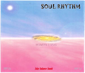 Soul Rhythm