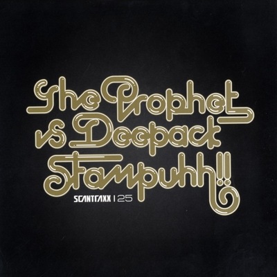 The Prophet vs Deepack