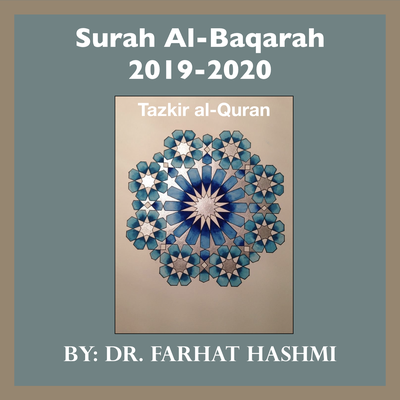 Tazkir_Al-Quran_Al-Baqarah-2019-2020