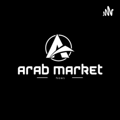 Arab Market News