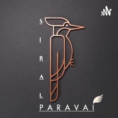 SIRAL PARAVAI Tamil Audio Story's All CATEGORIES