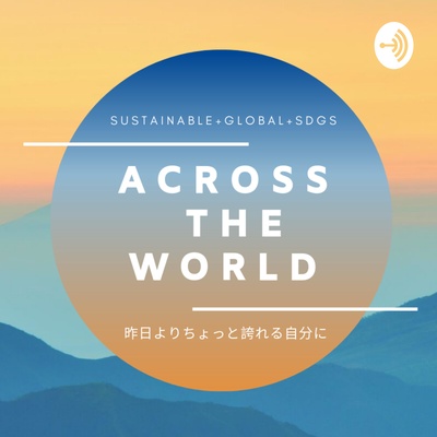 Across the World Podcast