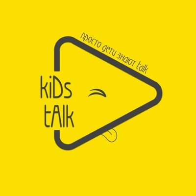 Подкаст "Діти знають ТОЛК" | Kids Talk